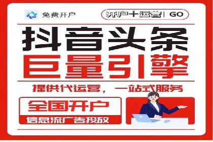小红书信息流广告的未来趋势：从案例看发展