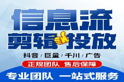 竞价托管sem的胜利果实：某零售商的营销策略